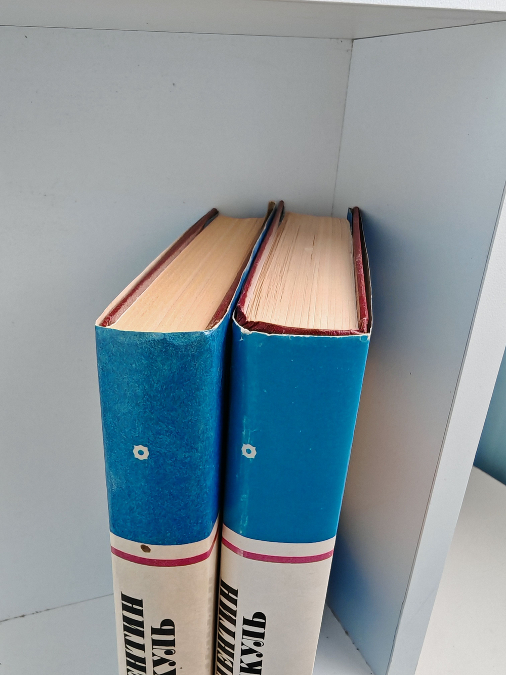 Полное собрание сочинений в тридцати томах. Тома 1-2. Океанский патруль