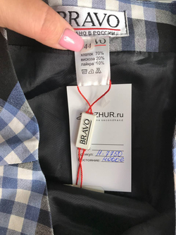 Юбка Bravo в практичную клетку, визуально 44 размер, новая