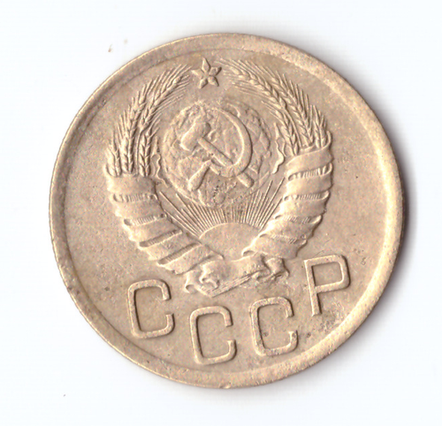 3 копейки 1938 VF-