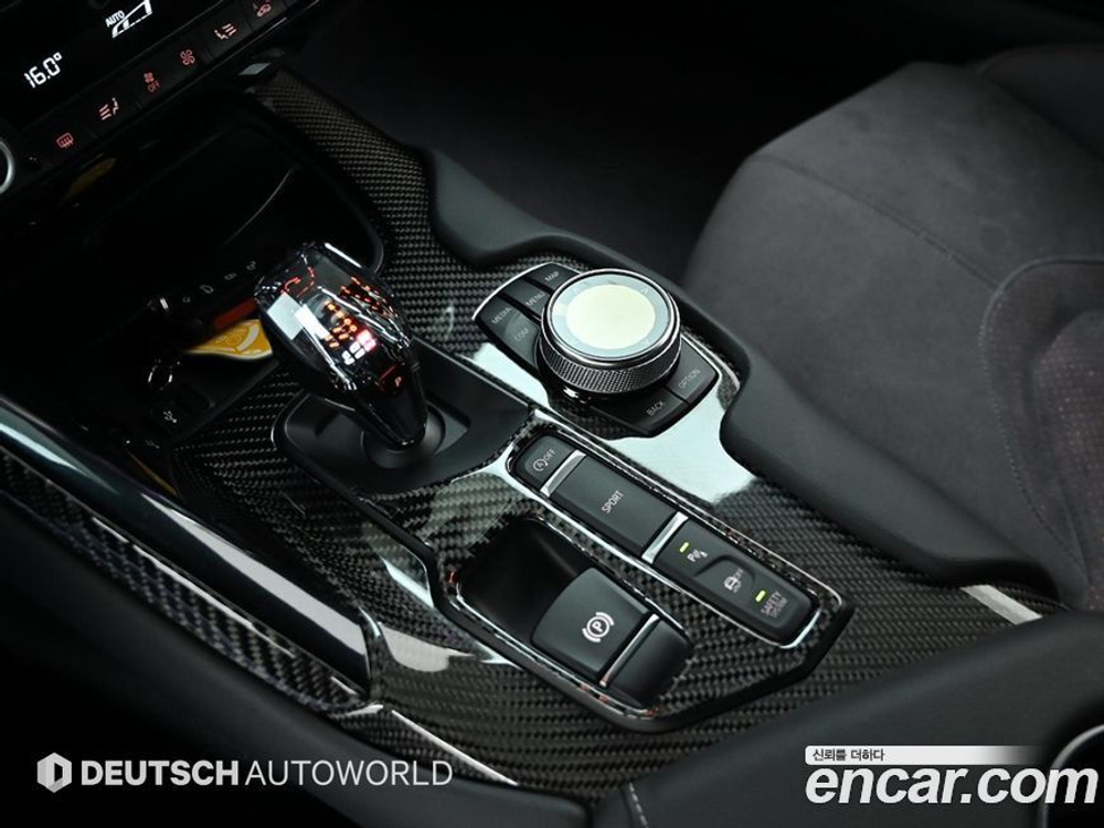 Toyota Supra 5 Generation GR 3.0 (04.2022)