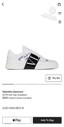 Кеды Valentino