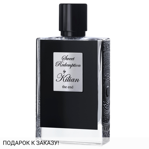 Kilian Sweet Redemption