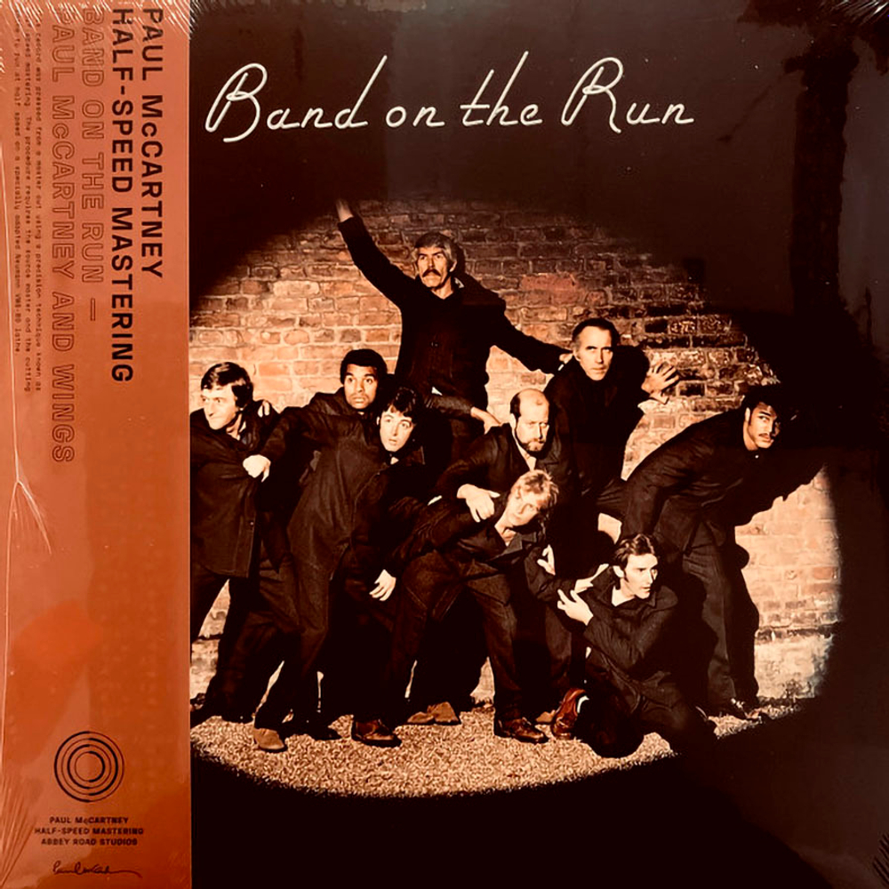 Paul McCartney And Wings / Band On The Run (50th Anniversary Edition)(LP)