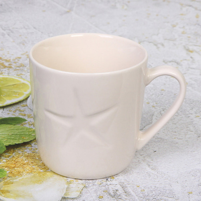 Кружка керамическая 520мл «Белая» сердечко