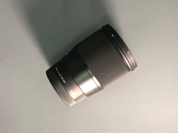 Sigma 16mm 1.4 DC DN Sony E
