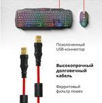 Игровой набор 4-в-1 Defender Target MKP-350