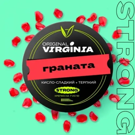 Original Virginia Strong - Granat (100g)