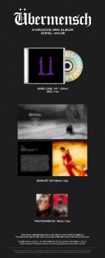 Альбом G-DRAGON GD - Übermensch [Jewel ver.]