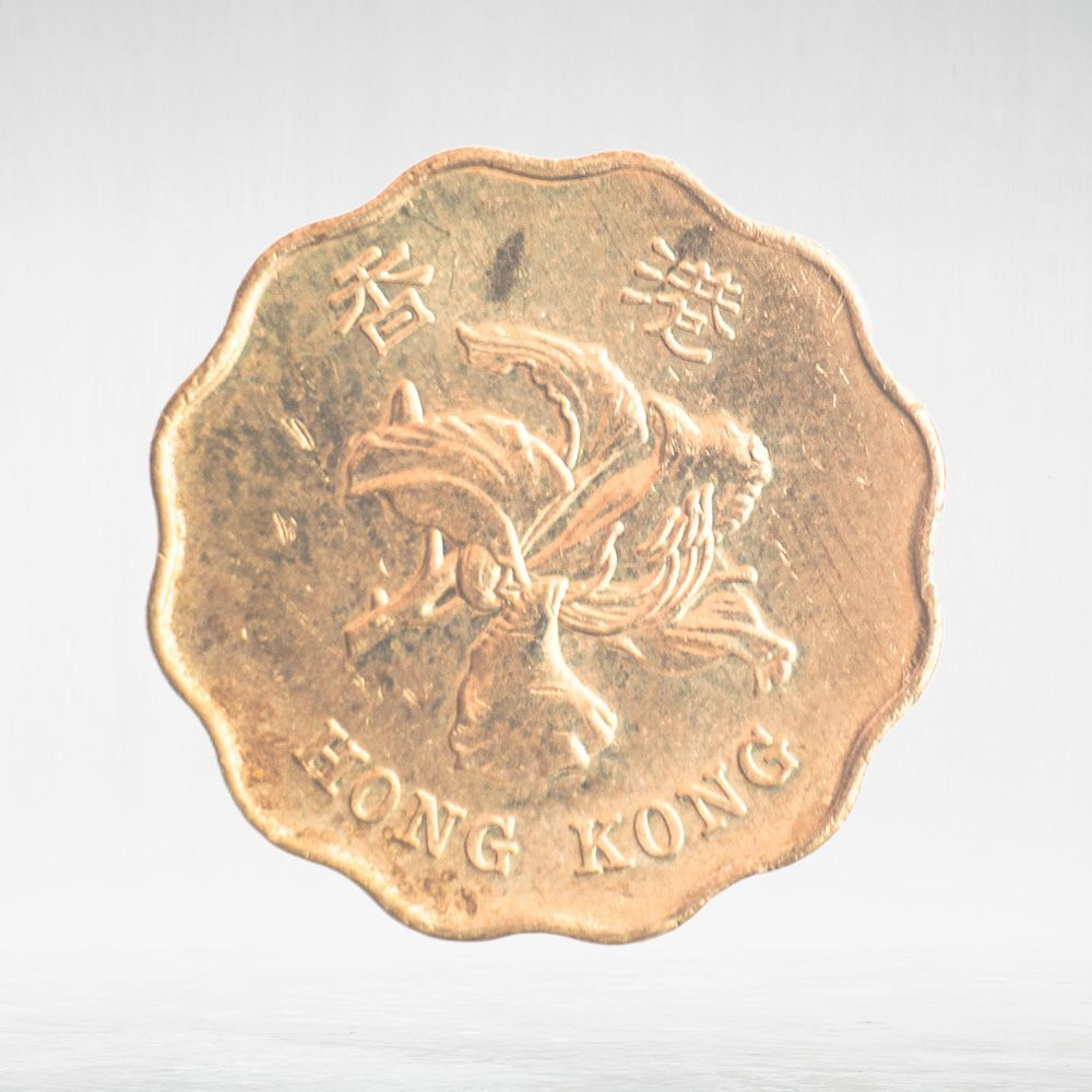 Hong Kong, 20 Cents, 1998, VF
