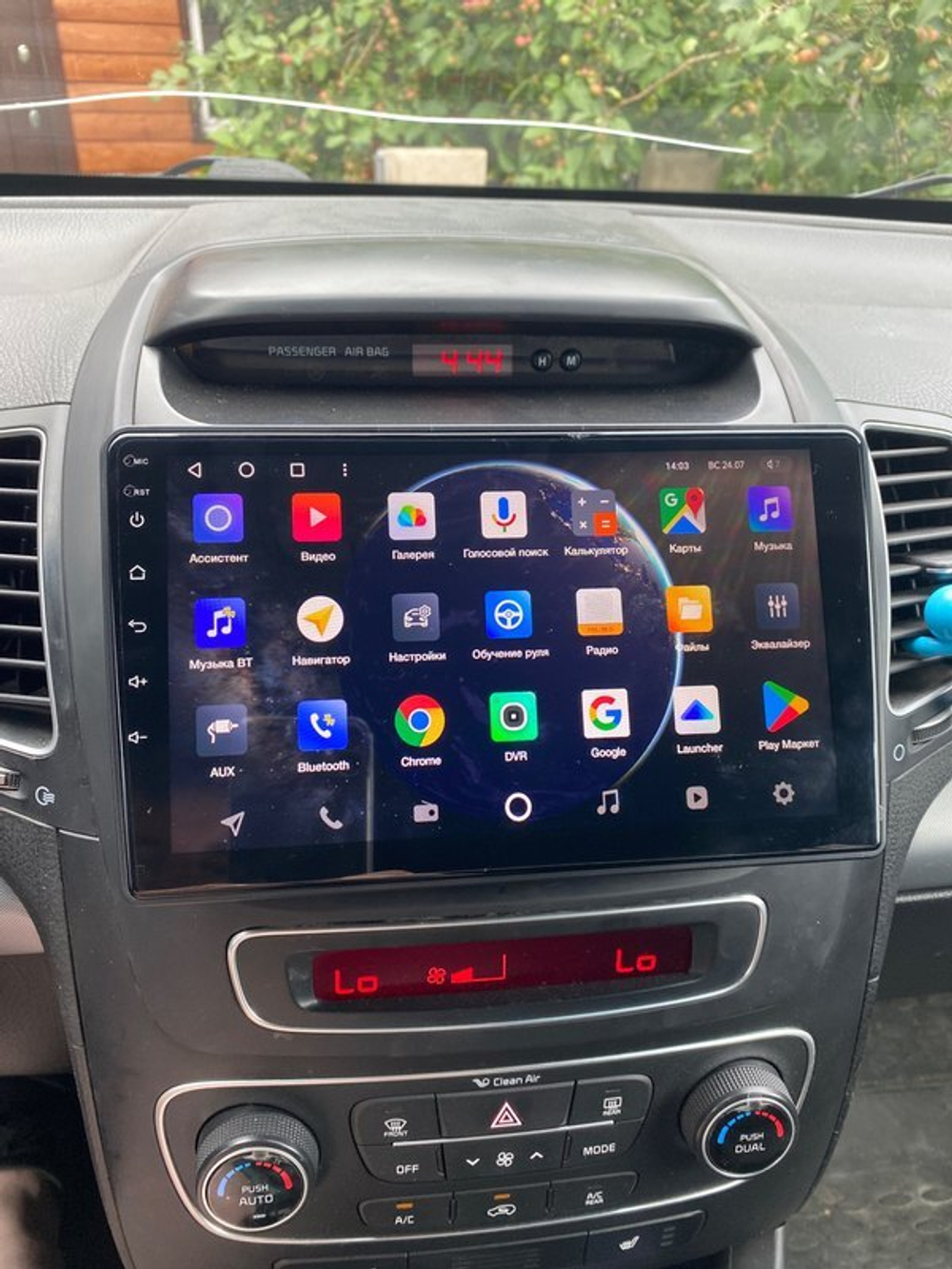 Магнитола для KIA Sorento 2 XM 2012-2020 c экраном климата снизу (рамка-накладка) - Vomi ZX418R9-7862 Android 10, ТОП процессор, SIM-слот