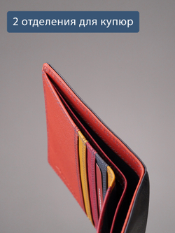 B270056 Murano - Портмоне Marta Ponti