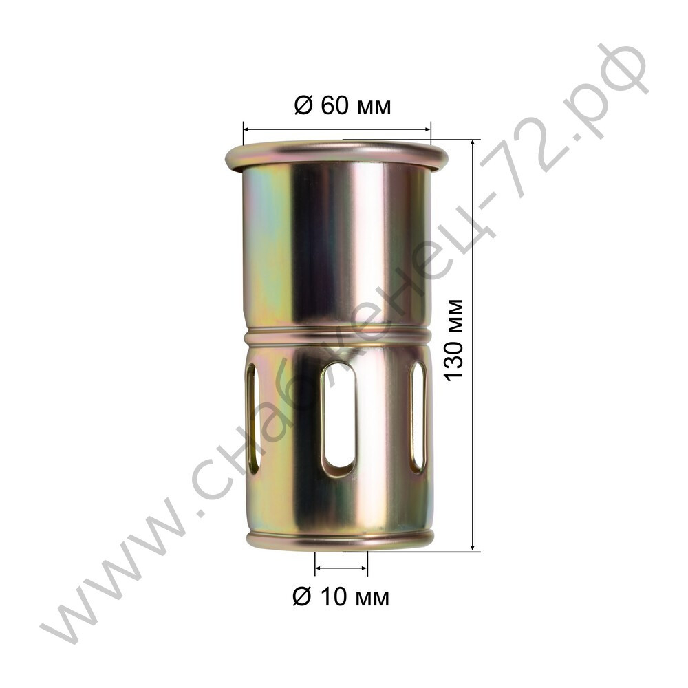 Горелка кровельная газовоздушная VARTEG ГВД-1000Р, д.60 (упак) (пр-во FoxWeld/КНР)