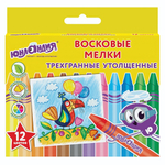 Мелки восковые 12цв. "Юнландик на празднике" трехгранные, утолщенные (ЮНЛАНДИЯ)