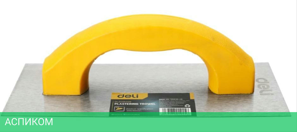 Кельма Deli DL509309