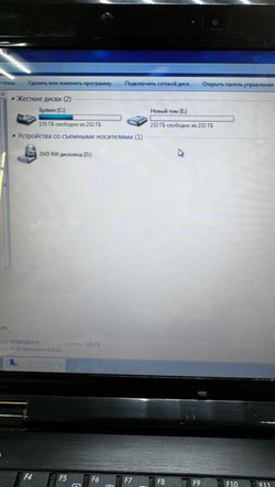 Ноутбук ASUS ALTEC