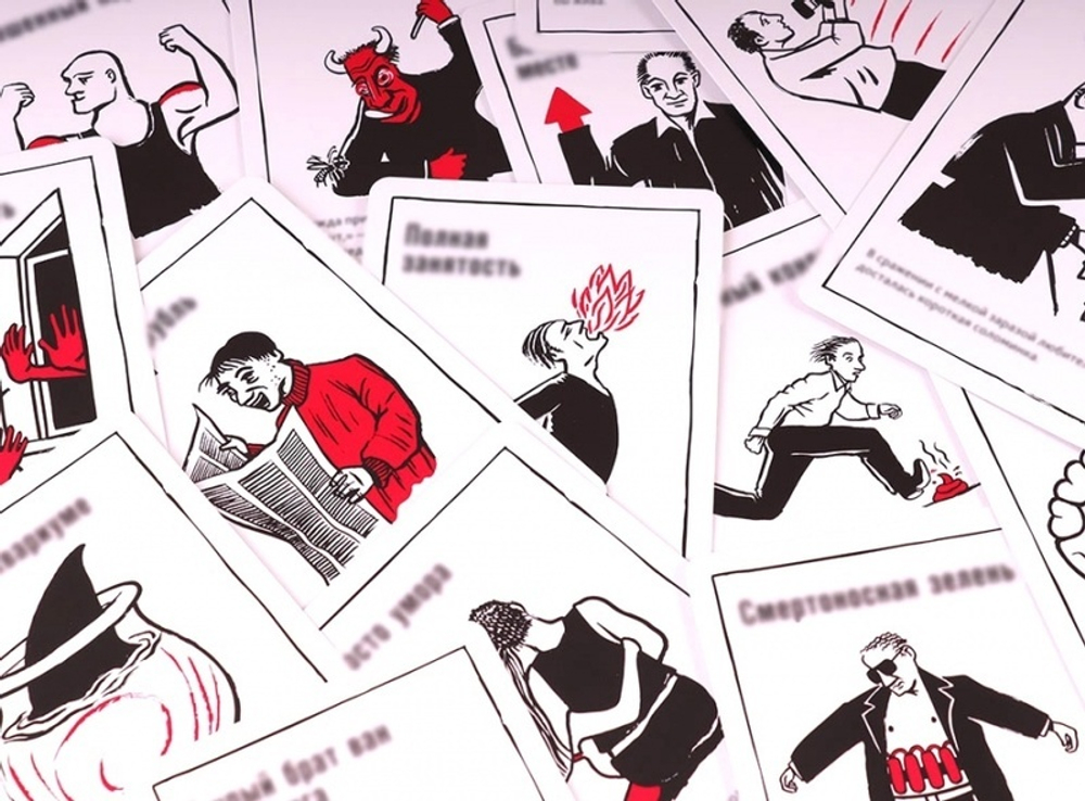 Мрачные истории: Нелепая смерть