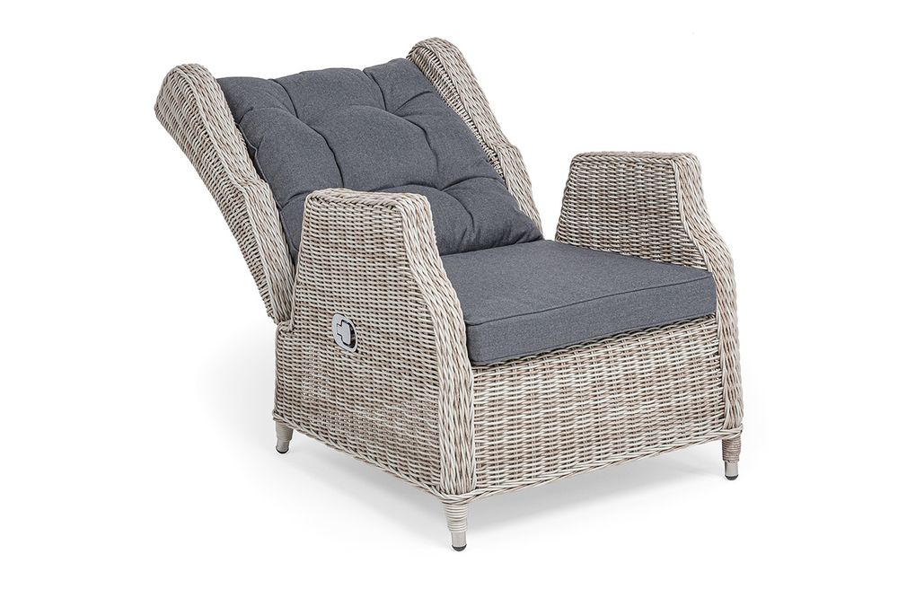 "Форио" кресло раскладное плетеное, цвет бежевый