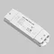 Контроллер TRIAC 720Вт Lighting control 731001