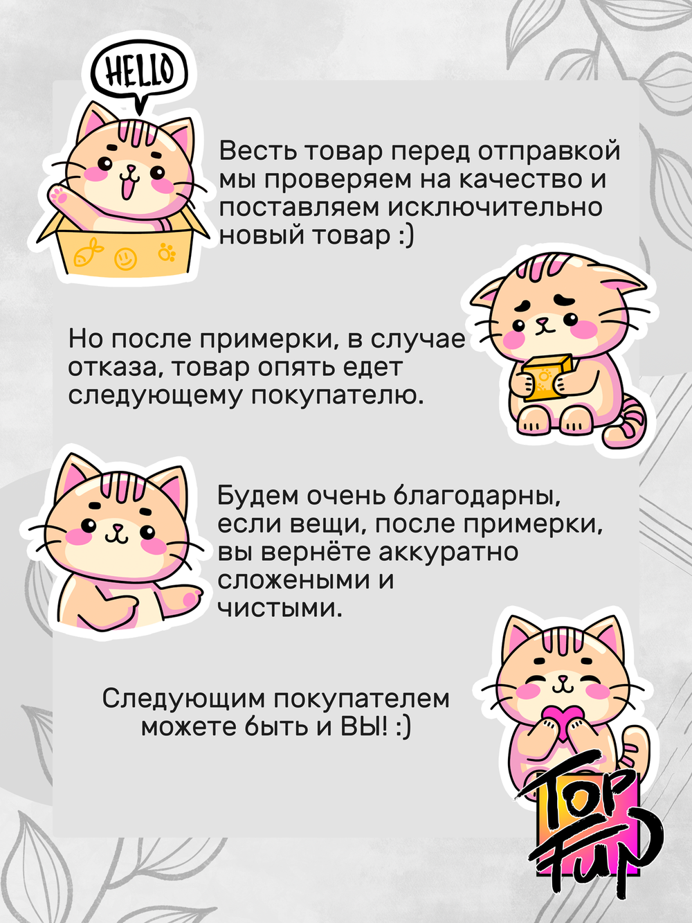 Футболка Бабушка самая лучшая в мире jack label