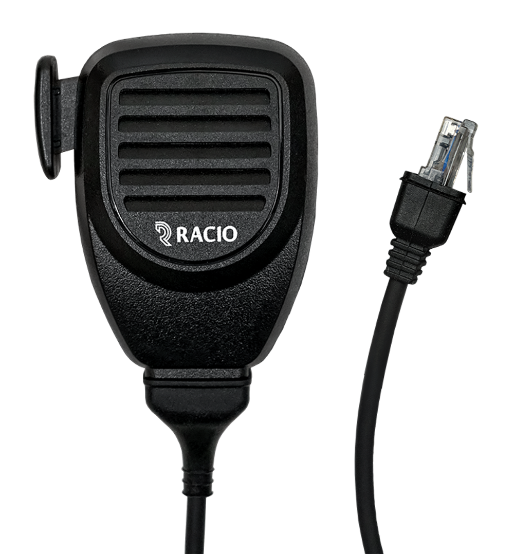 Радиостанция автомобильная Racio R2200 UHF