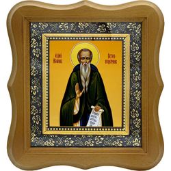 Иоанн Ветхопещерник, преподобный иеромонах. Икона на холсте.