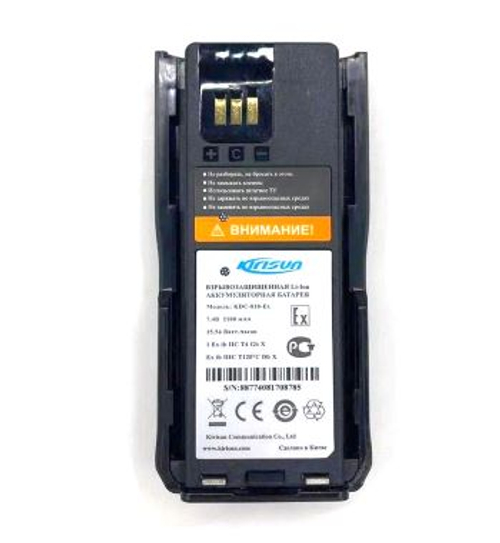 Аккумулятор Kirisun KDC-810-Ex