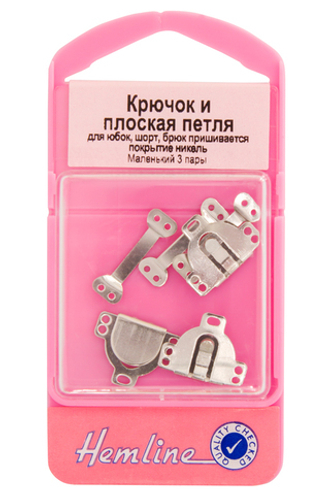 Крючок и плоская петля, маленький размер, 3 пары