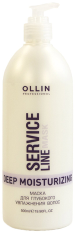 OLLIN SERVICE LINE Маска для глубокого увлажнения волос 500мл/ Deep Moisturizing Mask