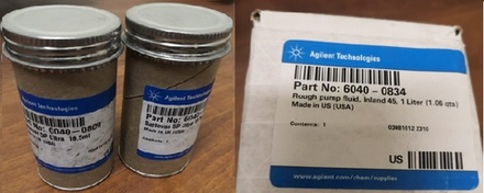 Масло Agilent