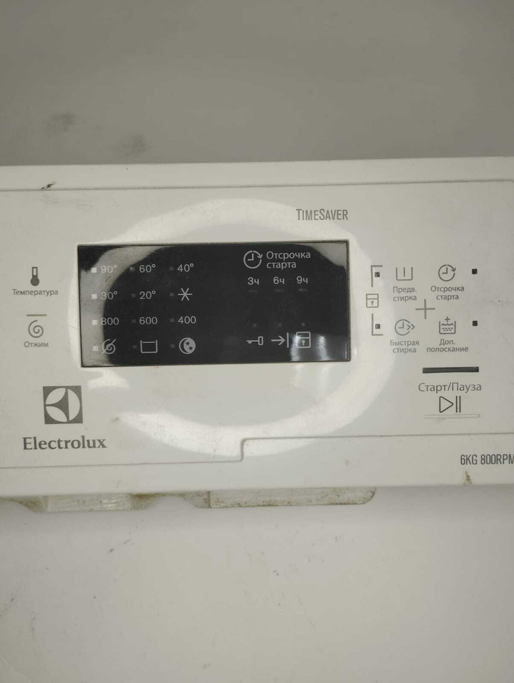 74 Модуль управления+индикация от стиральной машины Electrolux EWT0862TDW б/у
