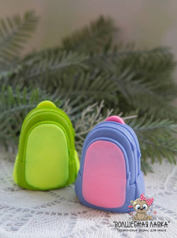 Силиконовая форма Рюкзак