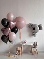 "Шёпот сердца" (набор из 12 шаров. Коала) №2158