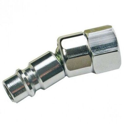 Шарнирный быстрый разъем для краскопультов (папа) 1/4