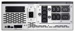 Источник бесперебойного питания APC SMX2200HV
