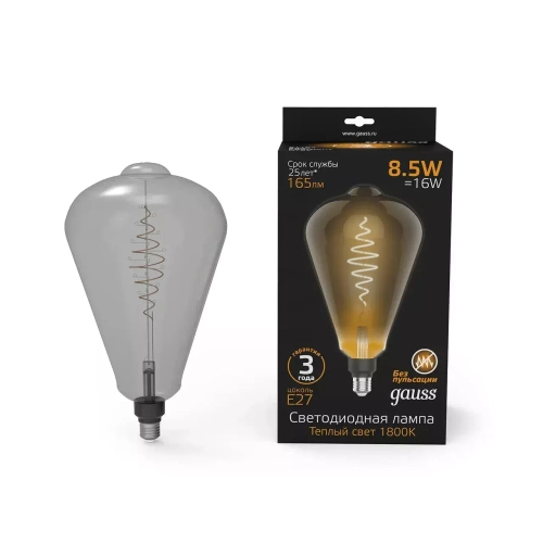 Лампа Gauss LED Filament ST164 8.5W Е27 165lm 1800К  gray flexible 157802005