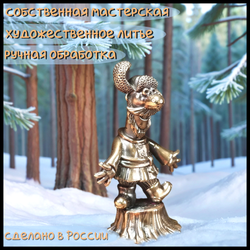 Коллекционная фигурка "Мужичок" , бронза