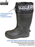 Сапоги зимние мужские Norfin AIRBOOTS с манжетой антрацит -50С EVA р.44-45