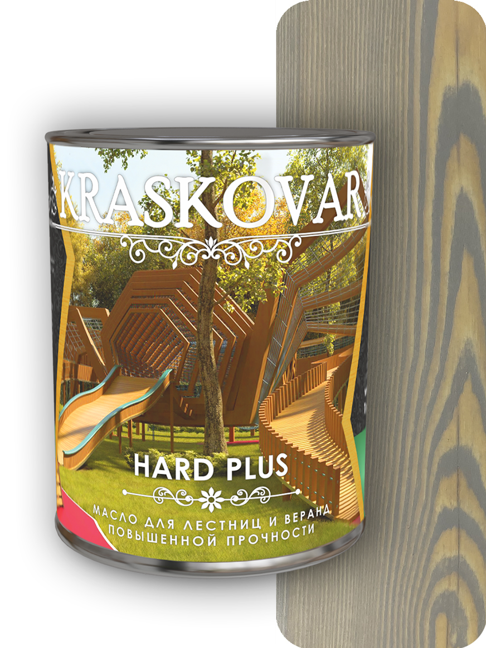 Масло повышенной прочности для лестниц и веранд Kraskovar Hard Plus туманный лес