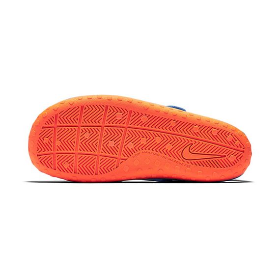 Nike Sunray Protect 2 'Blue Orange'