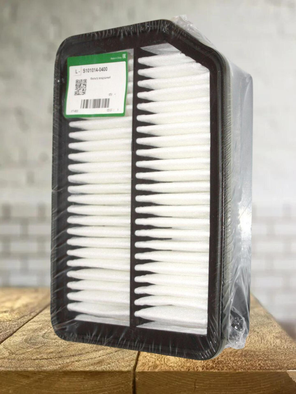 Фильтр воздушный S1010140400 для Changan CS35