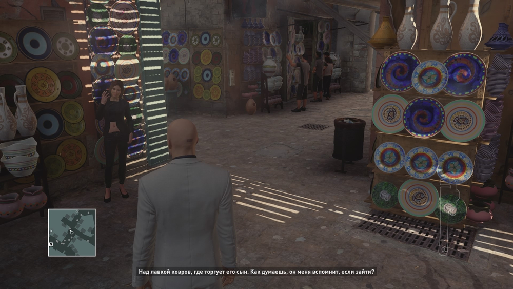 Hitman The Complete first season [PS4] Б/У