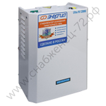 Стабилизаторы напряжения Энергия Ultra HV