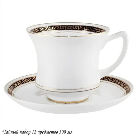 Lenardi 109-147 Чайный набор 12пр. 300 мл в под.уп.(х6)Фарфор