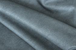 Искусственная замша Vertus (Вертус) 16