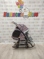 Санки-коляски Galaxy Snow Glory Gloss пудровый