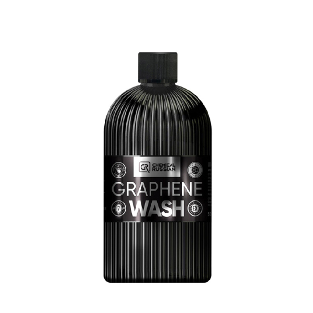 Chemical Russian Graphene Wash - шампунь для ручной мойки с графеном, 500 мл