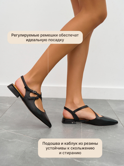GL2025-10R/Туфли женские