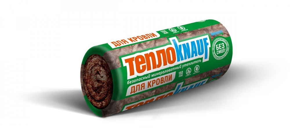 Рулон минераловатный ТеплоKNAUF Для Кровли TR 037 Аquastatik 5500х1220х150