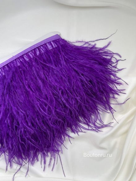 Перо фиолетовое