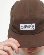 Кепка Anteater 5Panel-Brown